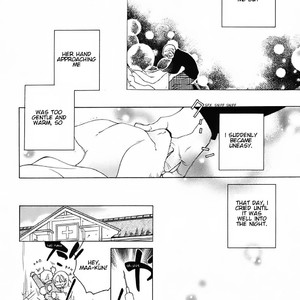 [MATSUMOTO Kazura] Gakkou no Sensei – Vol.04 [Eng] – Gay Manga sex 69