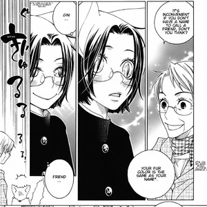 [MATSUMOTO Kazura] Gakkou no Sensei – Vol.04 [Eng] – Gay Manga sex 76