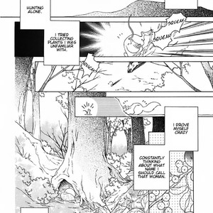 [MATSUMOTO Kazura] Gakkou no Sensei – Vol.04 [Eng] – Gay Manga sex 77