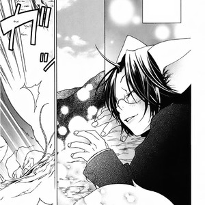 [MATSUMOTO Kazura] Gakkou no Sensei – Vol.04 [Eng] – Gay Manga sex 78
