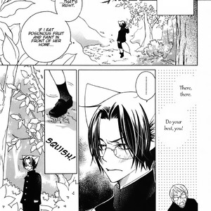 [MATSUMOTO Kazura] Gakkou no Sensei – Vol.04 [Eng] – Gay Manga sex 99