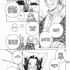 [MATSUMOTO Kazura] Gakkou no Sensei – Vol.04 [Eng] – Gay Manga sex 101