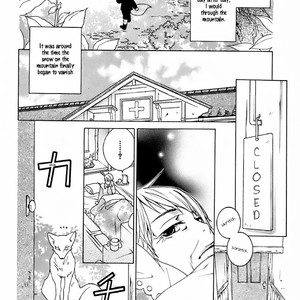 [MATSUMOTO Kazura] Gakkou no Sensei – Vol.04 [Eng] – Gay Manga sex 104