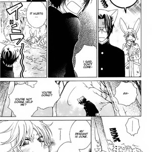 [MATSUMOTO Kazura] Gakkou no Sensei – Vol.04 [Eng] – Gay Manga sex 121