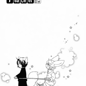 [MATSUMOTO Kazura] Gakkou no Sensei – Vol.04 [Eng] – Gay Manga sex 128