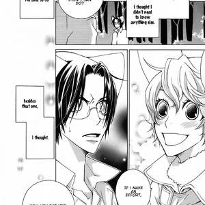 [MATSUMOTO Kazura] Gakkou no Sensei – Vol.04 [Eng] – Gay Manga sex 143