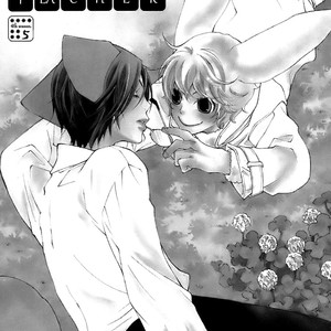 [MATSUMOTO Kazura] Gakkou no Sensei – Vol.04 [Eng] – Gay Manga sex 147
