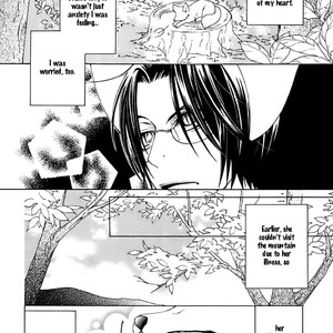 [MATSUMOTO Kazura] Gakkou no Sensei – Vol.04 [Eng] – Gay Manga sex 152