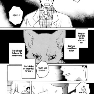 [MATSUMOTO Kazura] Gakkou no Sensei – Vol.04 [Eng] – Gay Manga sex 161