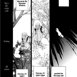 [MATSUMOTO Kazura] Gakkou no Sensei – Vol.04 [Eng] – Gay Manga sex 162