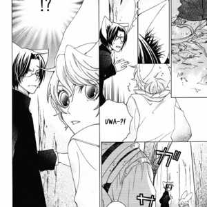 [MATSUMOTO Kazura] Gakkou no Sensei – Vol.04 [Eng] – Gay Manga sex 179