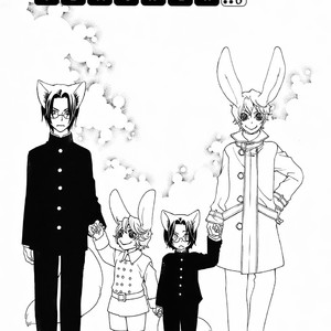 [MATSUMOTO Kazura] Gakkou no Sensei – Vol.04 [Eng] – Gay Manga sex 183
