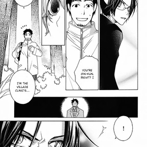 [MATSUMOTO Kazura] Gakkou no Sensei – Vol.04 [Eng] – Gay Manga sex 185