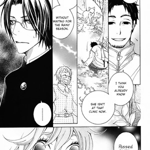 [MATSUMOTO Kazura] Gakkou no Sensei – Vol.04 [Eng] – Gay Manga sex 187
