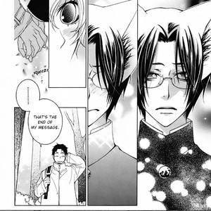 [MATSUMOTO Kazura] Gakkou no Sensei – Vol.04 [Eng] – Gay Manga sex 192
