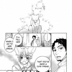 [MATSUMOTO Kazura] Gakkou no Sensei – Vol.04 [Eng] – Gay Manga sex 193