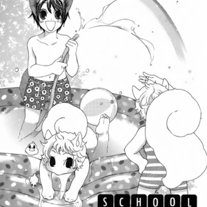 [MATSUMOTO Kazura] Gakkou no Sensei – Vol.05 [Eng] – Gay Manga sex 7