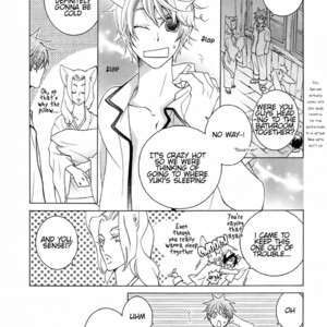 [MATSUMOTO Kazura] Gakkou no Sensei – Vol.05 [Eng] – Gay Manga sex 13