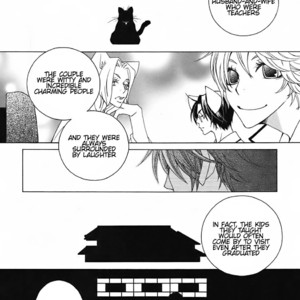 [MATSUMOTO Kazura] Gakkou no Sensei – Vol.05 [Eng] – Gay Manga sex 22
