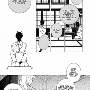 [MATSUMOTO Kazura] Gakkou no Sensei – Vol.05 [Eng] – Gay Manga sex 27