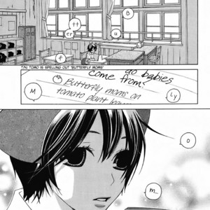 [MATSUMOTO Kazura] Gakkou no Sensei – Vol.05 [Eng] – Gay Manga sex 69