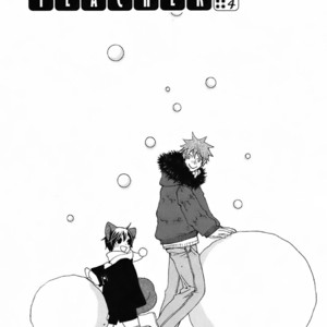 [MATSUMOTO Kazura] Gakkou no Sensei – Vol.05 [Eng] – Gay Manga sex 135
