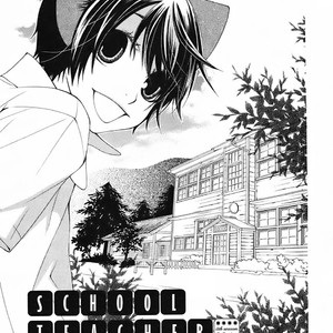 [MATSUMOTO Kazura] Gakkou no Sensei – Vol.05 [Eng] – Gay Manga sex 161