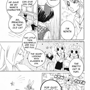 [MATSUMOTO Kazura] Gakkou no Sensei – Vol.05 [Eng] – Gay Manga sex 173