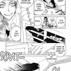 [MATSUMOTO Kazura] Gakkou no Sensei – Vol.05 [Eng] – Gay Manga sex 208