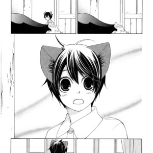 [MATSUMOTO Kazura] Gakkou no Sensei – Vol.06 [Eng] – Gay Manga sex 12