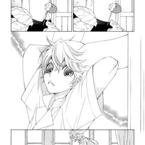 [MATSUMOTO Kazura] Gakkou no Sensei – Vol.06 [Eng] – Gay Manga sex 15