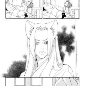 [MATSUMOTO Kazura] Gakkou no Sensei – Vol.06 [Eng] – Gay Manga sex 16