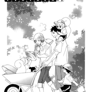 [MATSUMOTO Kazura] Gakkou no Sensei – Vol.06 [Eng] – Gay Manga sex 48