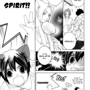 [MATSUMOTO Kazura] Gakkou no Sensei – Vol.06 [Eng] – Gay Manga sex 56