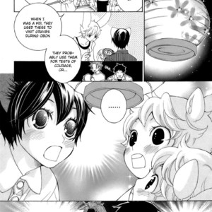 [MATSUMOTO Kazura] Gakkou no Sensei – Vol.06 [Eng] – Gay Manga sex 63