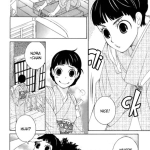[MATSUMOTO Kazura] Gakkou no Sensei – Vol.06 [Eng] – Gay Manga sex 72