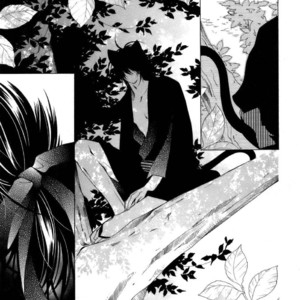 [MATSUMOTO Kazura] Gakkou no Sensei – Vol.06 [Eng] – Gay Manga sex 73