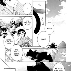 [MATSUMOTO Kazura] Gakkou no Sensei – Vol.06 [Eng] – Gay Manga sex 81