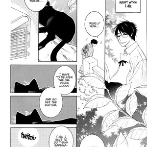[MATSUMOTO Kazura] Gakkou no Sensei – Vol.06 [Eng] – Gay Manga sex 84