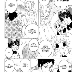 [MATSUMOTO Kazura] Gakkou no Sensei – Vol.06 [Eng] – Gay Manga sex 88