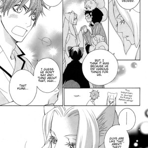 [MATSUMOTO Kazura] Gakkou no Sensei – Vol.06 [Eng] – Gay Manga sex 95