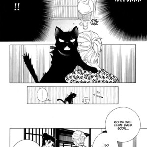 [MATSUMOTO Kazura] Gakkou no Sensei – Vol.06 [Eng] – Gay Manga sex 113