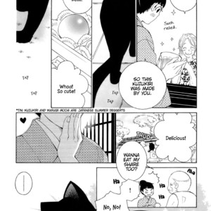 [MATSUMOTO Kazura] Gakkou no Sensei – Vol.06 [Eng] – Gay Manga sex 118
