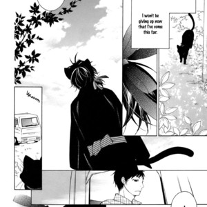 [MATSUMOTO Kazura] Gakkou no Sensei – Vol.06 [Eng] – Gay Manga sex 121