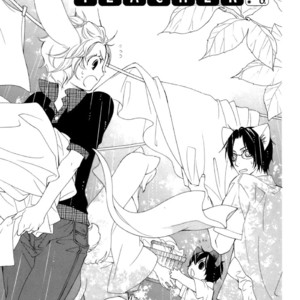 [MATSUMOTO Kazura] Gakkou no Sensei – Vol.06 [Eng] – Gay Manga sex 148