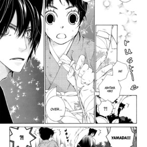 [MATSUMOTO Kazura] Gakkou no Sensei – Vol.06 [Eng] – Gay Manga sex 160