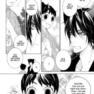 [MATSUMOTO Kazura] Gakkou no Sensei – Vol.06 [Eng] – Gay Manga sex 172