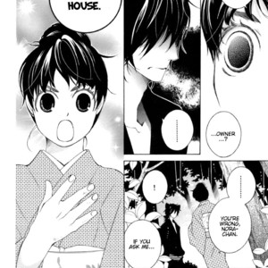 [MATSUMOTO Kazura] Gakkou no Sensei – Vol.06 [Eng] – Gay Manga sex 176