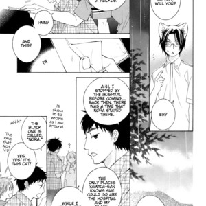 [MATSUMOTO Kazura] Gakkou no Sensei – Vol.06 [Eng] – Gay Manga sex 183