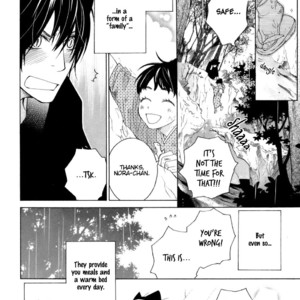 [MATSUMOTO Kazura] Gakkou no Sensei – Vol.06 [Eng] – Gay Manga sex 188